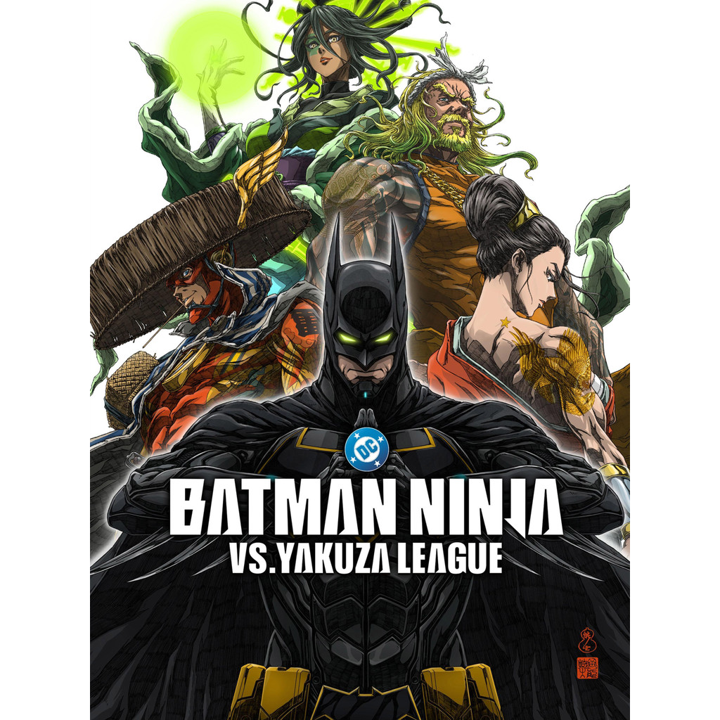 Batman Ninja vs Yakuza League แบทแมน วีรบุรุษยอดนินจา ปะทะ ยากูซ่าลีก (2025) DVD หนังการ์ตูนใหม่ มาสเตอร์ พากย์ไทย