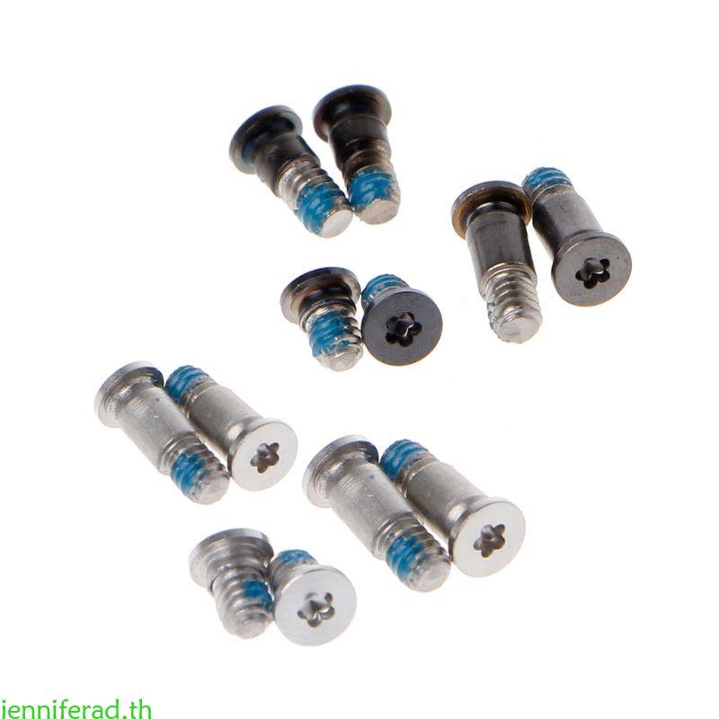 เจนนิเฟร์ ฝาพักล่างสำหรับแล็ปท็อป รุ่น 13.3 G1708 พร้อมสกรูเปลี่ยนได้