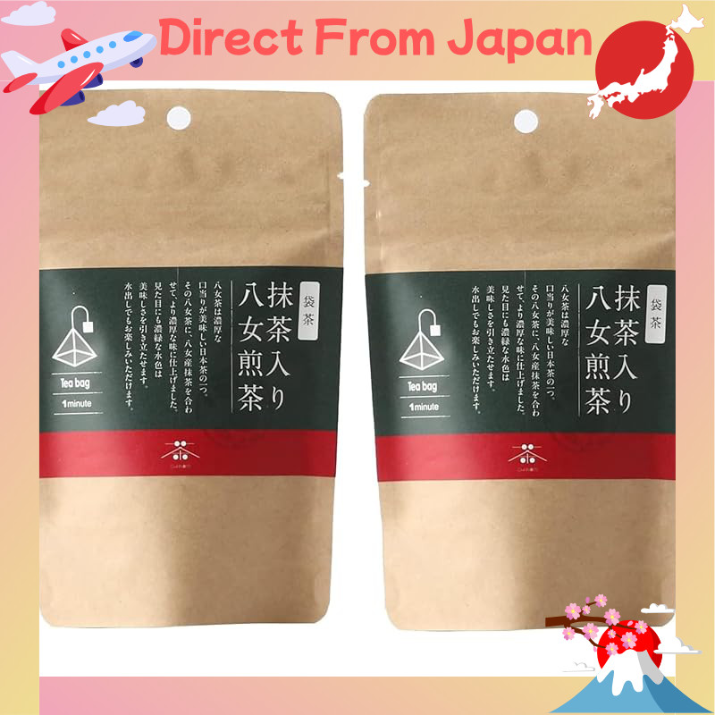 Tea Drinking Friends: Fuku-cha Matcha-Infused Yame Sencha, 1 bag (2g x 10 sachets) x 2【Direct from J