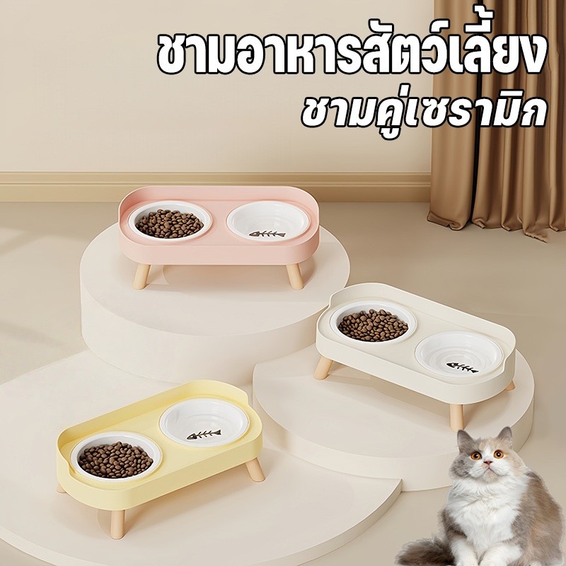 🎉hot 🎉ชามอาหารสัตว์เลี้ยง 2 หลุม ชามเซรามิก ชามอาหารแมวกันมด ปกป้องคอ ทนทาน