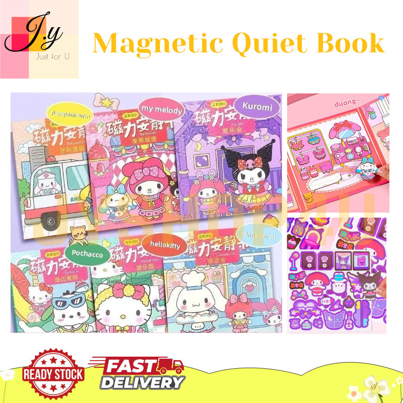 (JYSHOP4U) การ์ตูนน่ารักหนังสือที่เงียบสงบสติกเกอร์แม่เหล็กหนังสือการศึกษา Buku Senyap Magnetik 儿童安书