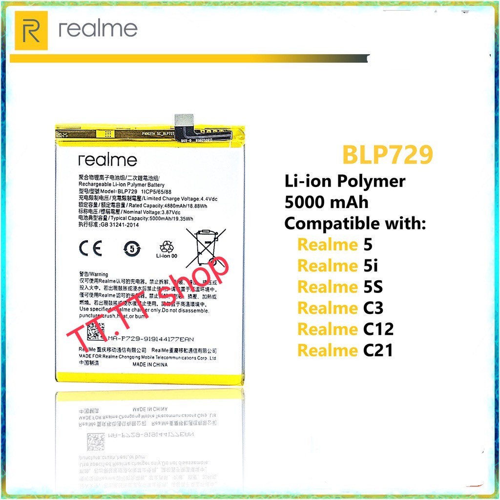 แบตเตอรี่ Realme 5 / Realme 5i / Realme 5S / Realme C3 / Realme C12 / Realme C21 BLP729 5000mAh ประกัน 3 เดือน