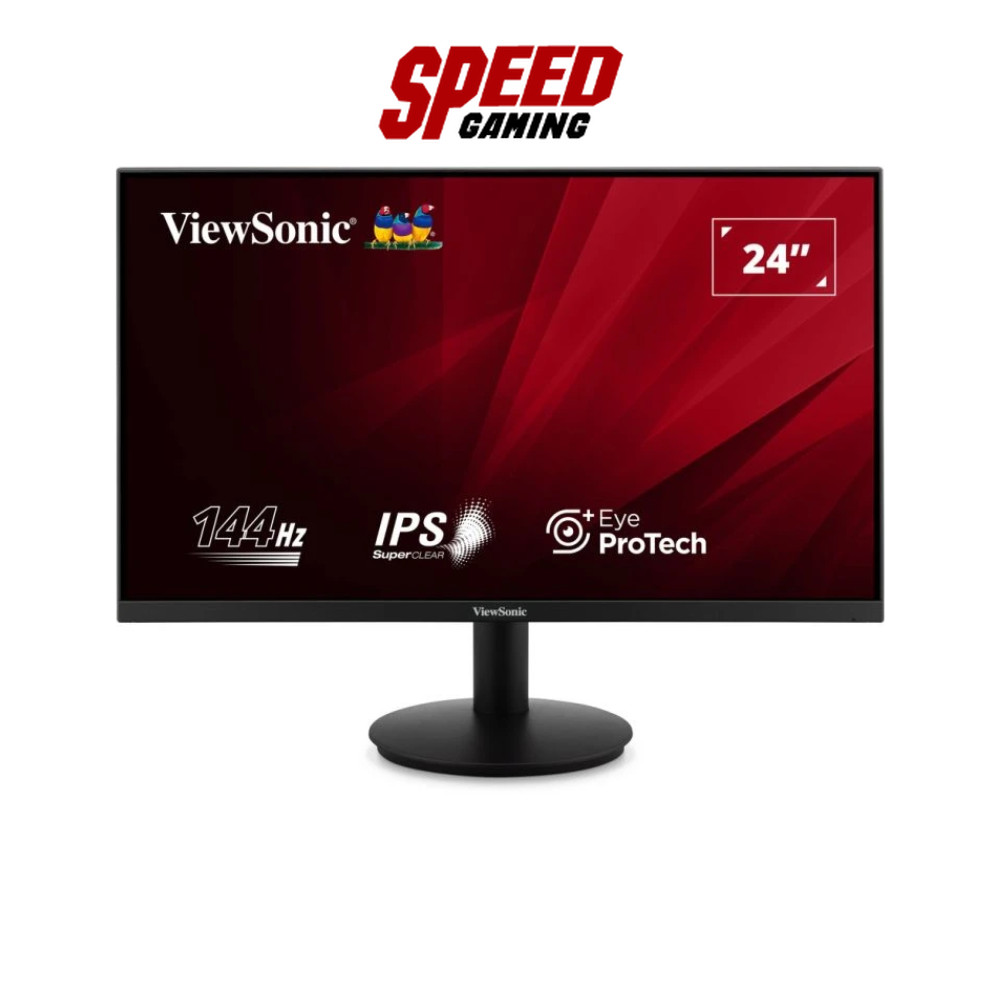 VIEWSONIC VA24G1-H | 24" IPS FHD 144Hz 1ms | Monitor (จอมอนิเตอร์) | By Speed Gaming