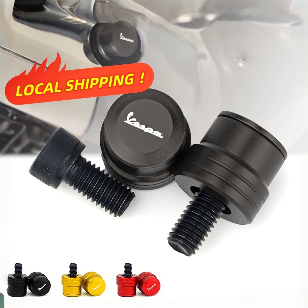 อุด​กระจก​ 1 คู่ พร้อมน๊อต ใส่ได้กับทุกรุ่น for VESPA Sprint/Primavera/LX/S125/GTS/GTV