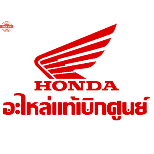 แหวนรองซีลกันฝุ่นแผงคอ แท้ เิกศูนย์  รหัสสินค้า : 53215-GN5-900 PCX/Click/Scoopy/Dream/Wave