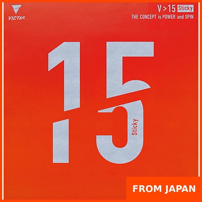 Victas Table Tennis Rubber V>15 Sticky Black 2.0 200120 - Semi-tacky high energy tension rubber