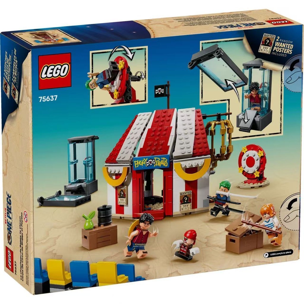 1 บาท LEGO LEGO 75637 One Piece Series Clown Circus Childrens Building Blocks สินค้าใหม่เดือนสิงหาคม