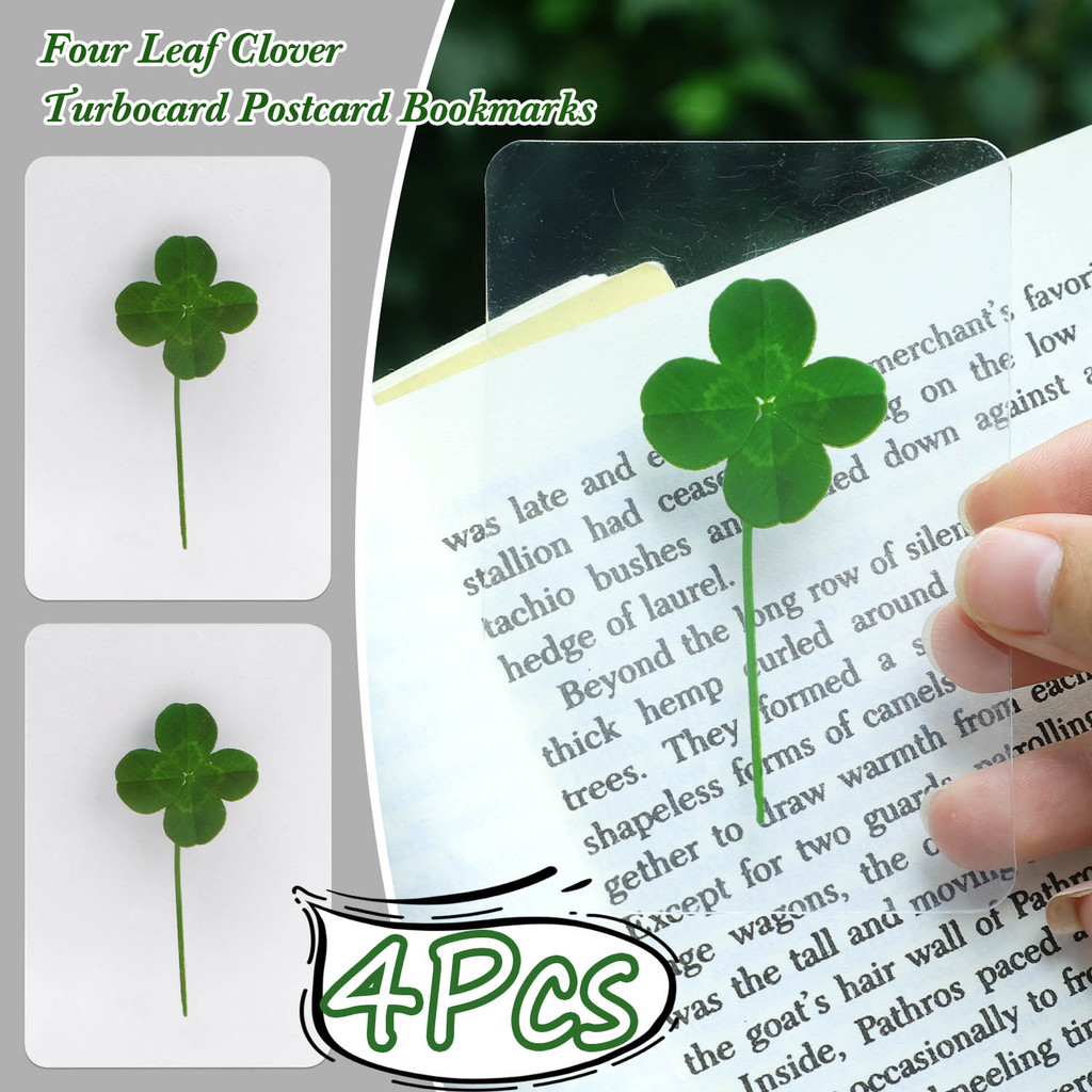 ที่คั่นหนังสือเส้นเลือดใบไม้สําหรับเครื่องอ่าน | การออกแบบโคลเวอร์อะคริลิคแบบผสม UV 2/4 ชิ้น | ขอบขี้ผึ้ง-ปิดผนึกสําหรับตํารา/สมุดบันทึก/นวนิยายคําอธิบายและความจําช่วย
