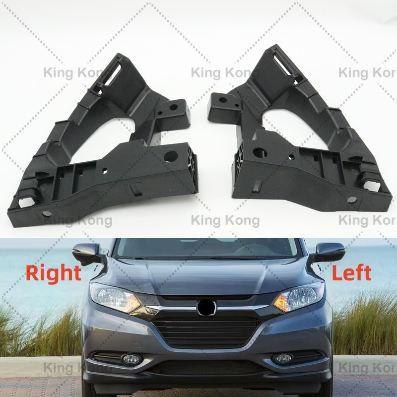 (พร้อมสต็อก) ขายึดไฟหน้ากันชนหน้าสําหรับ HONDA VEZEL HRV RU1 RU5 RU6 2015 2016 2017 2018