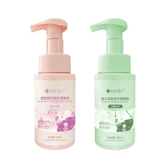 【ซื้อ 2 แถม 2】มูสโฟมทำความสะอาดจุดซ่อนเร้น โฟมทำความสะอาด 4-in-1 อ่อนโยน ระงับกลิ่นกาย หอม ทำความสะอาด