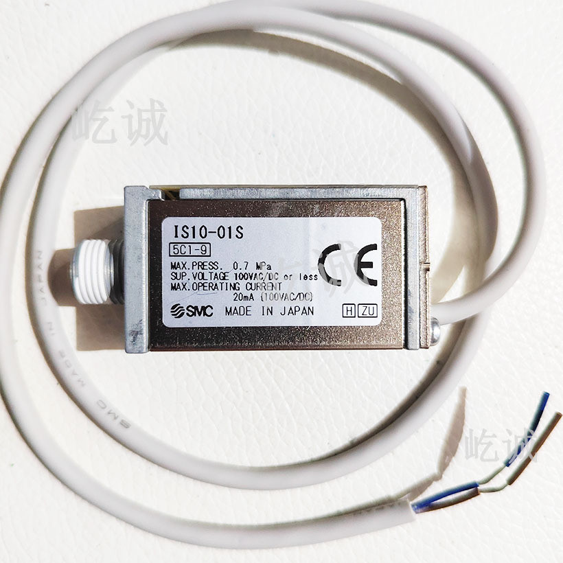 ญี่ปุ่นญี่ปุ่น SMC เซ็นเซอร์ความดัน IS10-01S ยี่ห้อใหม่พร้อมซีลแลนท์ชุดช่วงความดัน 0.1 ~ 0.4MPa