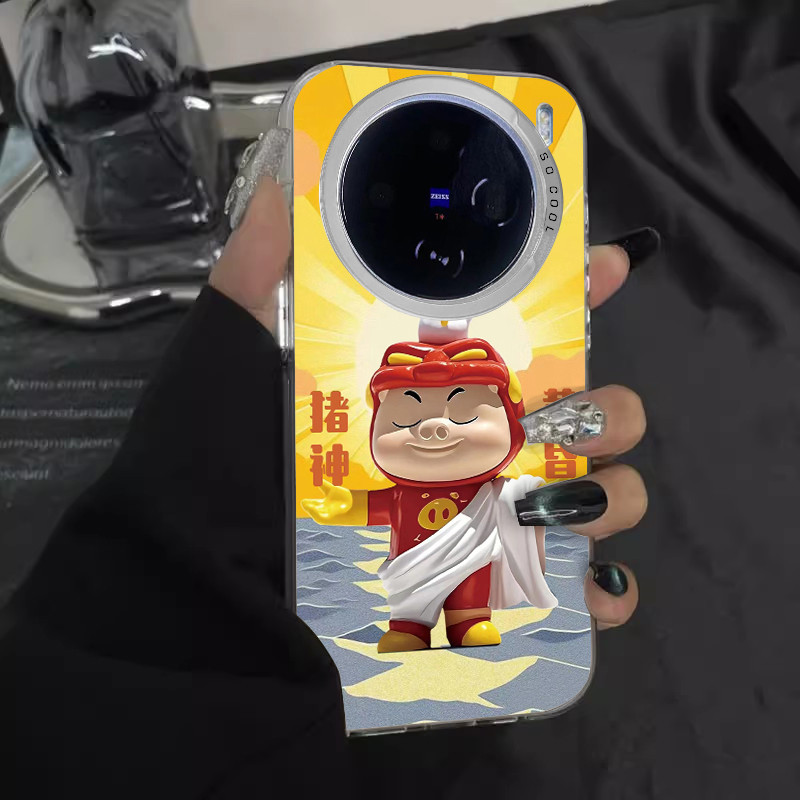 หมูพระเจ้า Twilight เหมาะสําหรับ iqooneo9 เคสโทรศัพท์สไตล์ใหม่ vivox200pro ชุด iqoo13 Creative 100 H