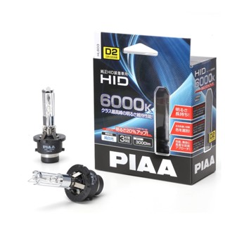 PIAA Car Bulb Headlight HID Bulb OEM Replacement 6000K Blue …
