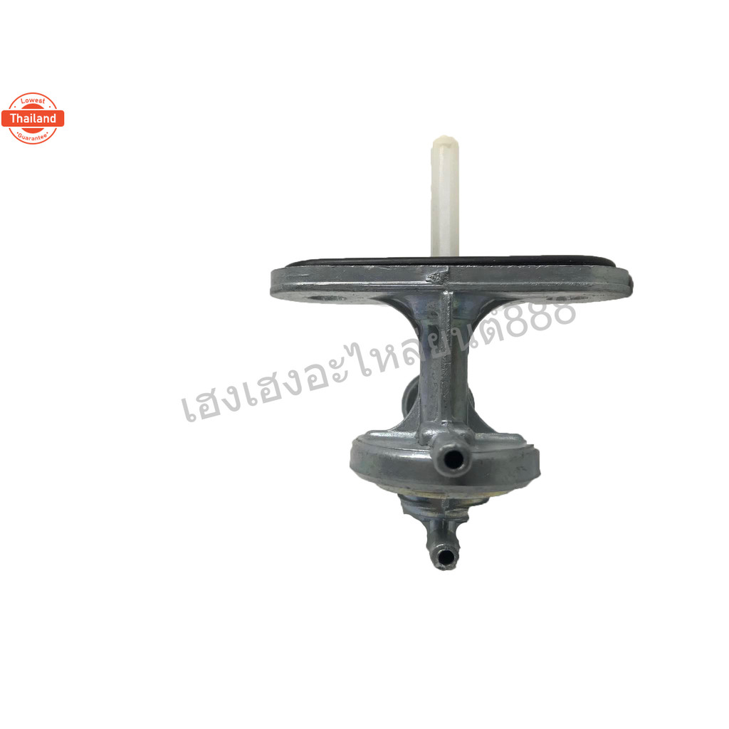 RC80/RC100/สปรินเตอร์/MIKUNI/RC110/CSก๊อกน้ำมันเกรดอย่างดี12971 รุ่น RC80/RC100/สปรินเตอร์/MIKUNI/RC