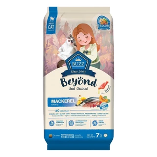 [ยกกระสอบ 7kg.] Buzz Beyond อาหารแมวบัซซ์ บียอนด์ ขนาด 7 กก. ยกกระสอบ (7kg) Premium + Gluten Free + NON GMO อาหาร แมว