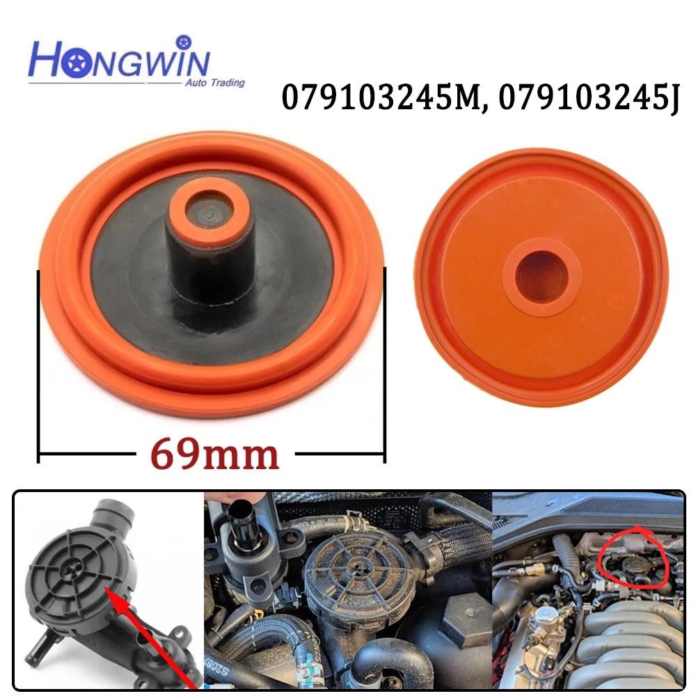 เครื่องยนต์แยกน้ํามันเมมเบรน 079 103 245 J สําหรับ VAG Volkswagen Touareg 11-18 Audi A8 (4H_) S8 10-