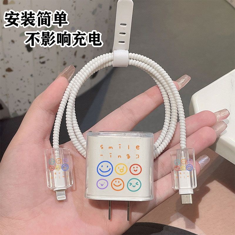 Smile Face Pattern ใช้งานร่วมกับ iPhone Charger Protector Cover 18w 20w A2244 Protector หูฟังสาย Pro