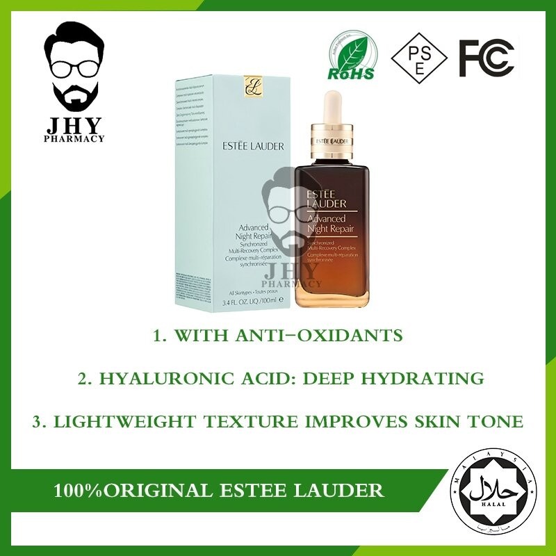 ซื้อ 3 ฟรี 1 YC Duty-Free Import Estee Lauder Seventh Generation Small Brown Bottle 100ML ใหม่ 7th G