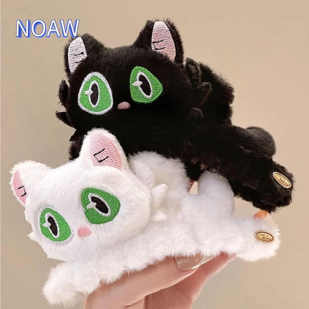 กรงเล็บผมกันลื่น สไตล์สมาร์ทสำหรับเด็กผู้หญิง