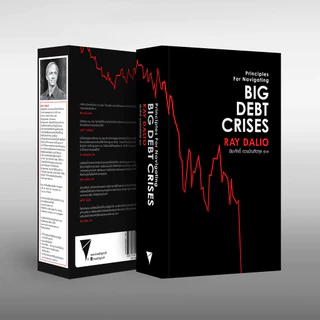 Big Debt Crises ภาคภาษาไทย (ปกอ่อน)