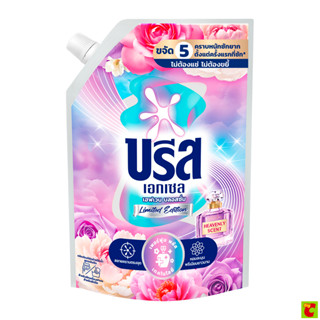 บรีส เอกเซล สูตรน้ำ เฮฟเวน บลอสซั่ม ลิมิเต็ดอิดิชั่น 1350 มล…