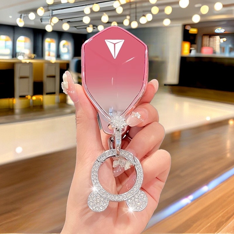 พวงกุญแจ Chang'an deepal S05 S07 L07 SL03 S7 กรอบกุญแจ