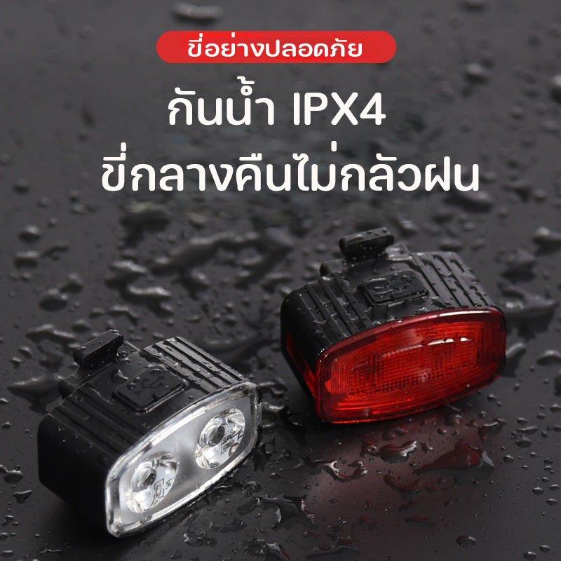 COD ไฟท้ายจักรยานอัจฉริยะ IPX6Type-C แบบชาร์จไฟได้ LED ไฟท้ายจักรยาน ไฟท้ายกันน้ำ ส่องทางได้ไกล 100 เมตร ราคา ถูกที่สุด ดีลบีเคเค แกลเลอรีภาพที่ 3