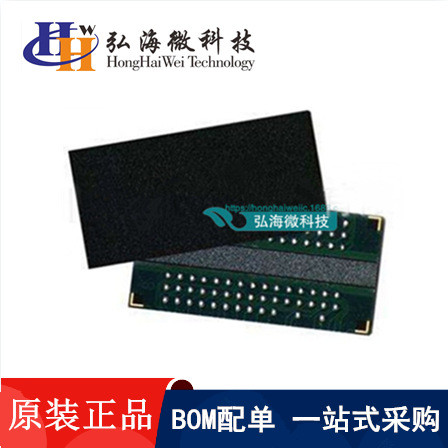 คลังสินค้าพร้อมใหม่เอี่ยม W631GG6KB-12 แพ็คเกจ BGA-96 หน่วยความจํา 1Gb IC/ส่วนประกอบอิเล็กทรอนิกส์ I