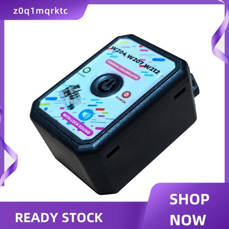 z0q1mqrktc ESL ELV พวงมาลัยล็อค Emulator สําหรับ W204 W207 W212 W176