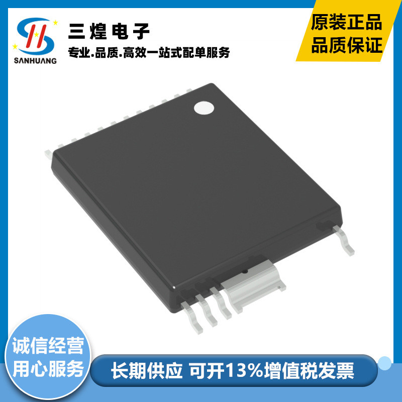 ยี่ห้อใหม่โรงงานเดิม INN3649C-H606-TL InSOP-24D Switching Power ชิปรวม