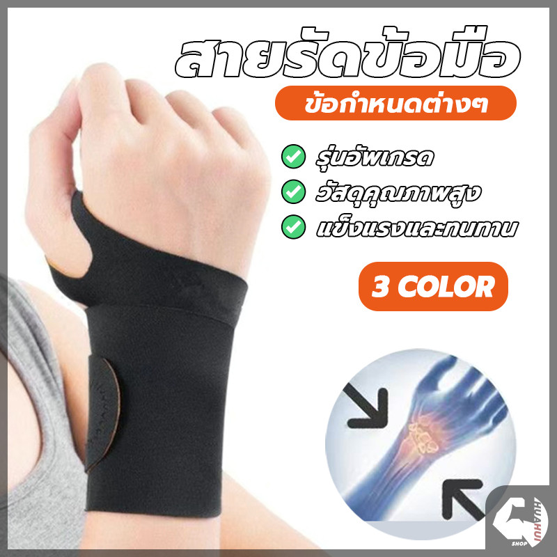 รูปภาพ 3