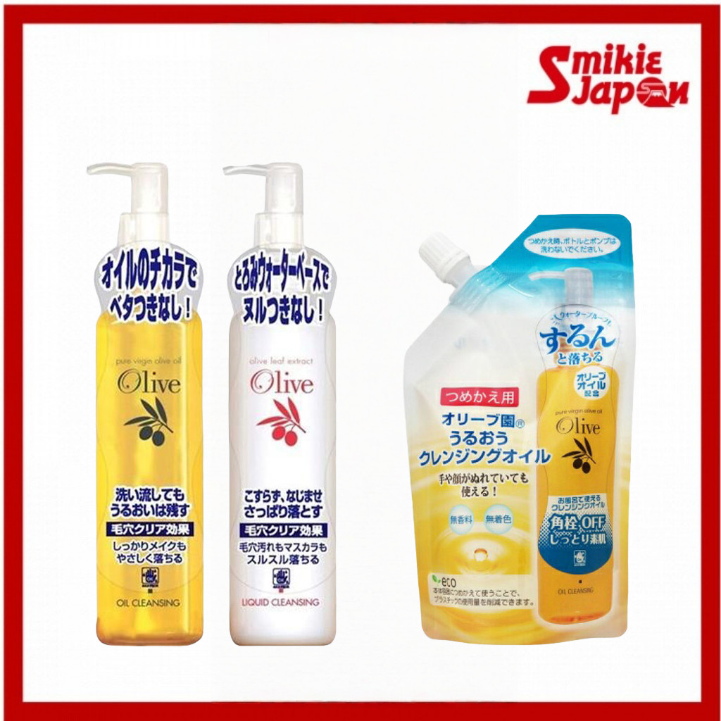 KUROBARA Olive Garden ซีรีส์ทำความสะอาดแบบมอยส์เจอร์ – น้ำมันและของเหลว
