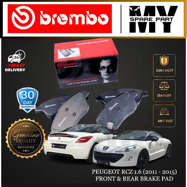 PEUGEOT RCZ 1.6 (2011 - 2015) ผ้าเบรคหน้าหรือหลัง BREMBO
