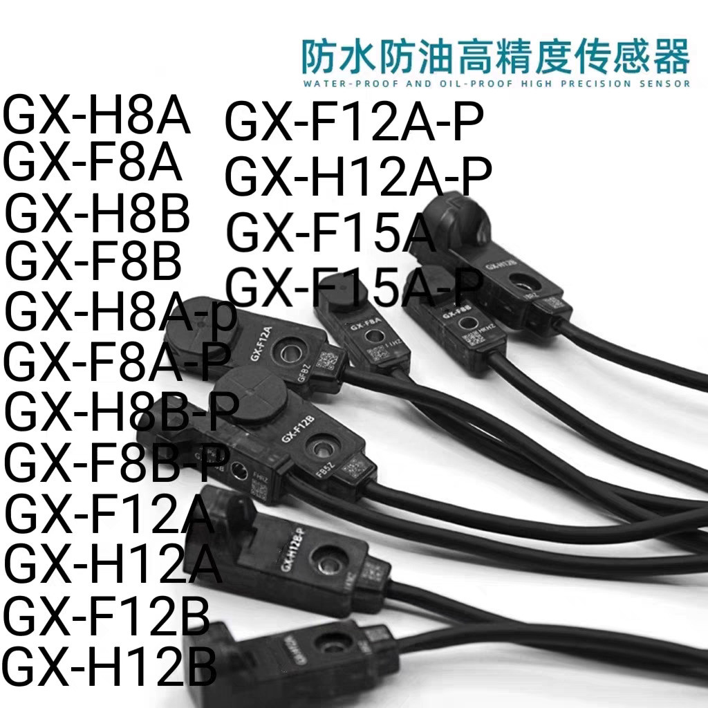 Proximity Switch GX-H8A F8A F8B F12A F12B H12A H12B F15A F15B H15A/-P