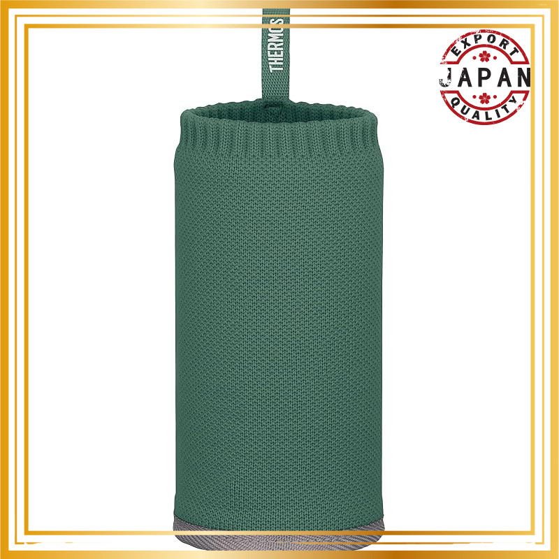 Thermos My Bottle Cover - Various Sizes and Colors【direct from Japan】
