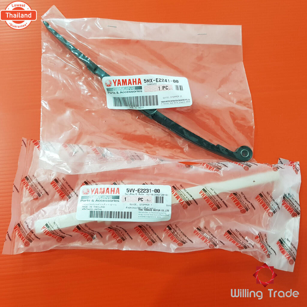 สะพานโซ่,ยางดันโซ่ราวลิ้นA029 = A029_1 + A029_2 YAMAHA:5MX-E2241-00 + 5VV-E2231-00 MIO, NOUVO, FINO 