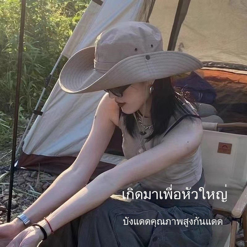 หมวกปีกกว้างสำหรับเดินป่าและตกปลา ออกแบบให้สวมใส่ง่ายทั้งสองเพศ มีน้ำหนักเบา พับเก็บได้ง่าย และระบายอากาศดี