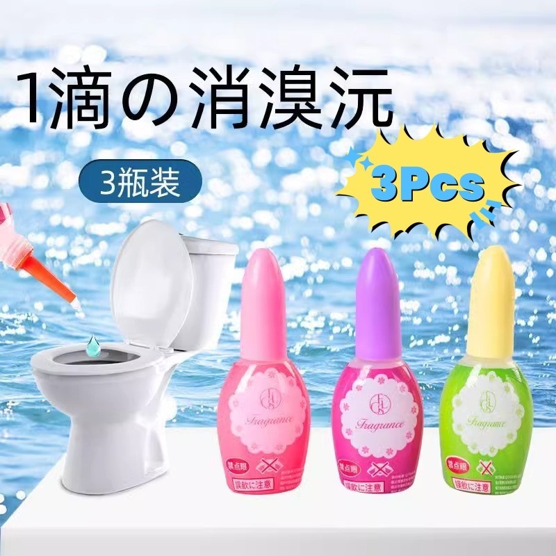 3 ชิ้น Air Freshener หนึ่งหยดน้ําหอมดับกลิ่นห้องน้ํา ระงับกลิ่นกาย