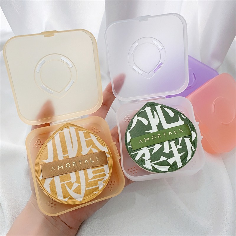 Pure Colour Powder Puff Storage Case Breathable Dust Air Cushion Organiser Girls Cosmetic Supplies