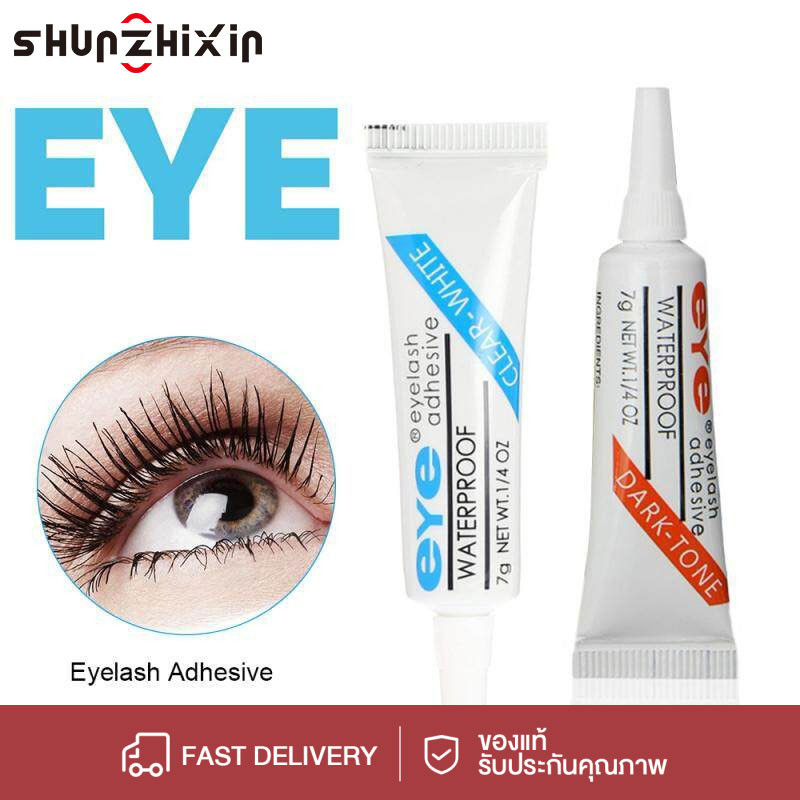SZX กาวติดขนตา Eyelash ขนาด 7g. กันน้ำสีดำและสีขาว