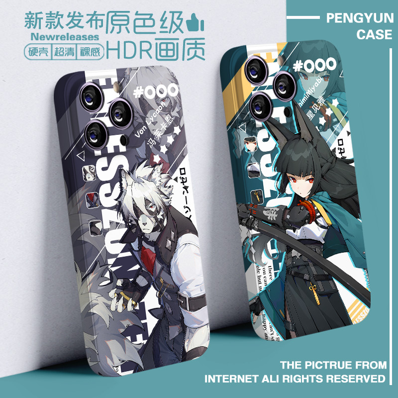 Zenless Zone Zero Hoshimi Miyabi Lycaon Billy เคสโทรศัพท์ เคสแข็ง Feilin NLKO