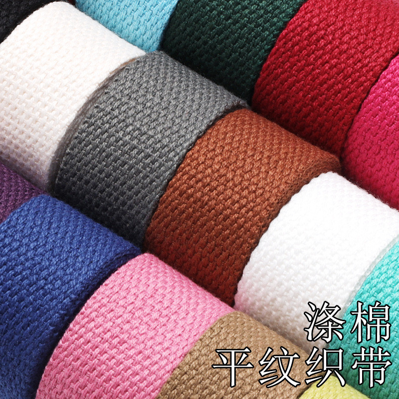 พร้อมสต็อกขายส่งสีธรรมดาสานโพลีเอสเตอร์ผ้าฝ้ายสายรัดเข็มขัดผ้าใบกระเป๋ากระเป๋าเดินทางสายคล้องไหล่มัดบรรจุเข็มขัดอุปกรณ์เสริม