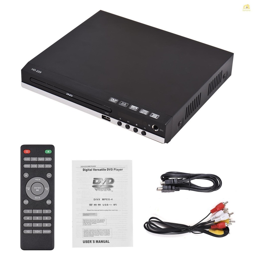 Hd-229 Home DVD Player DVD CD Disc Player เครื่องเล่นมัลติมีเดียดิจิตอล U Disk Playback HD AV เอาต์พ