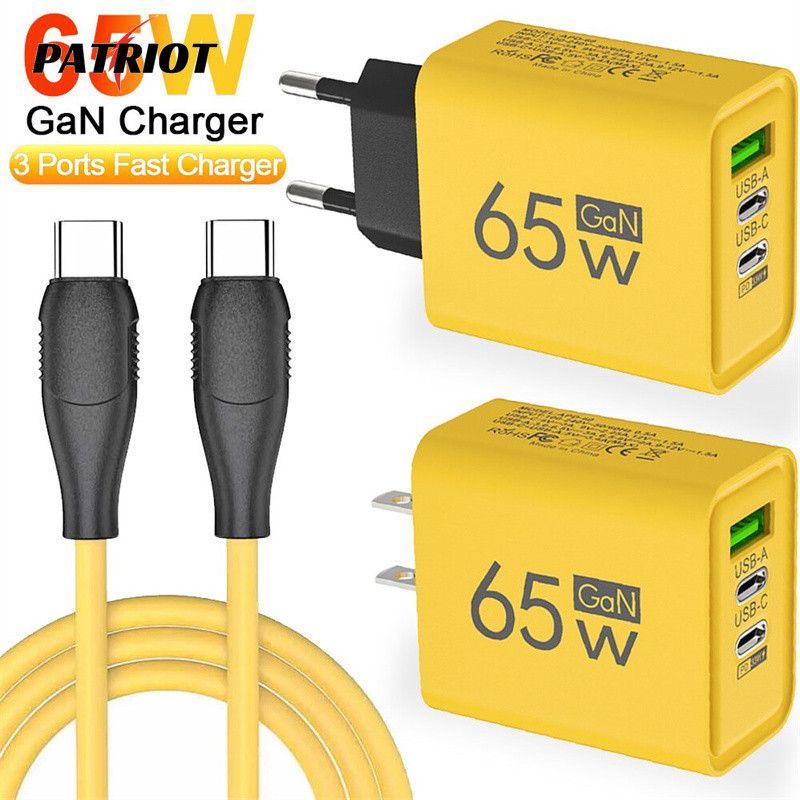 เครื่องชาร์จโทรศัพท์ 65W 3 พอร์ตพร้อมสายเคเบิลข้อมูล - Type C PD QC3.0 เครื่องชาร์จโทรศัพท์มือถือชาร์จเร็ว - สายเคเบิลข้อมูล Dual Type C สําหรับ Android