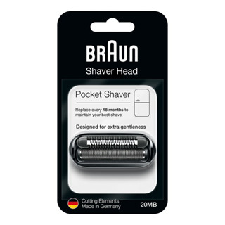 Braun 20MB หัวโกนสําหรับ X Series M1011 เครื่องโกนหนวดขนาดเล…