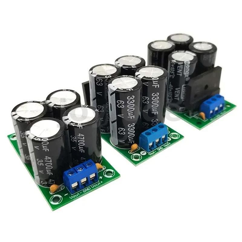 35v 50V 63V 25A Full Wave Rectifier บวกลบแรงดันไฟฟ้า Dual Power HiFi เครื่องขยายเสียง Rectifier กรอง Board