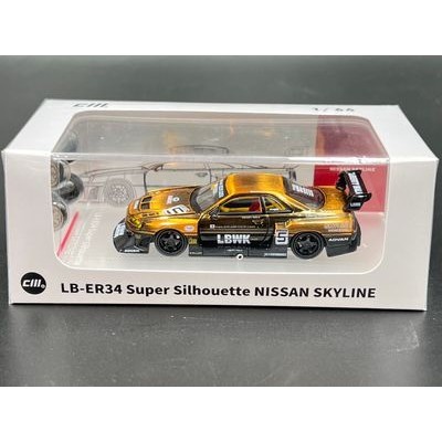 CM model 1:64 Nissan LBWK ER34 NO.5 Bronze