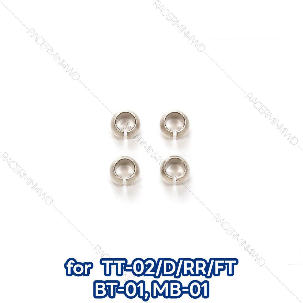 TAMIYA 54559 TT-02 Low Friction Suspension Ball (4pcs.)