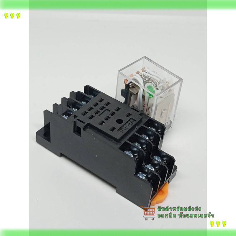 สั่งเลย! รีเลย์ ซ๊อคเก็ต RELAY my2 my2n  my4n my2n+socket my4n+socket DC12v DC24v AC220v