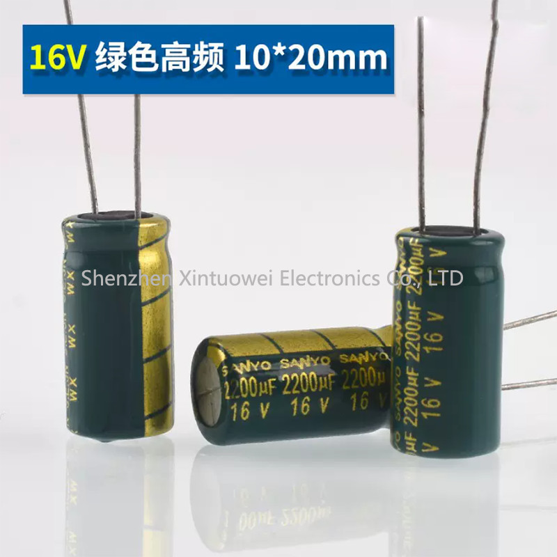 10 ชิ้น/ล็อต 16V2200UF อายุการใช้งานยาวนานโดยตรงใส่ตัวเก็บประจุอลูมิเนียมอิเล็กโทรลีติค 2200uf 16V 10X20 มม.